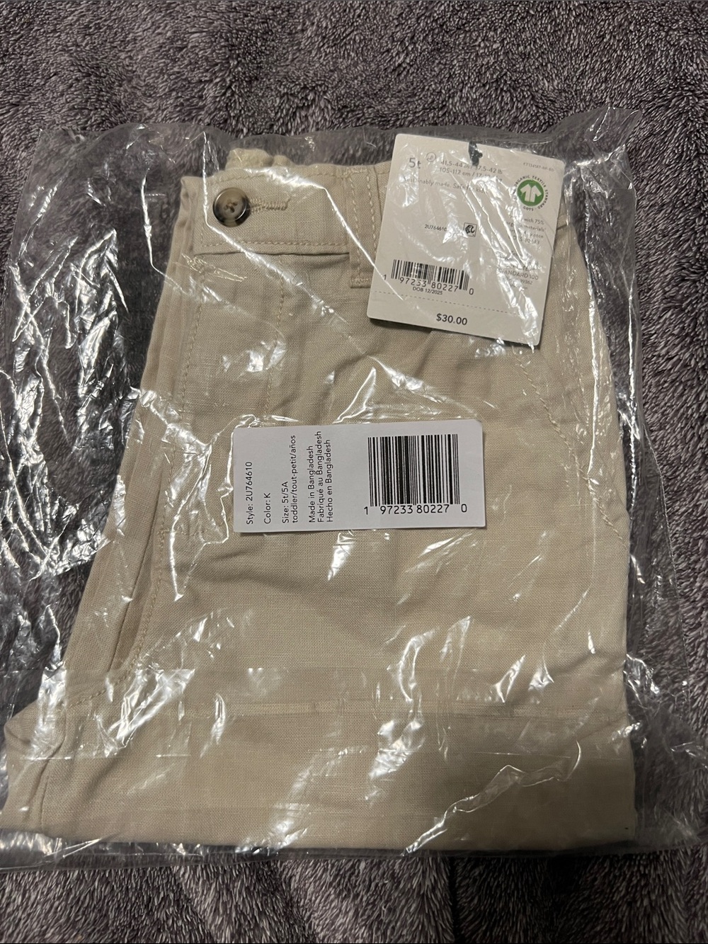 Carter's Beige Khaki Kids Formal Pants